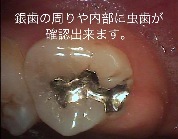 o0480037414780367318
