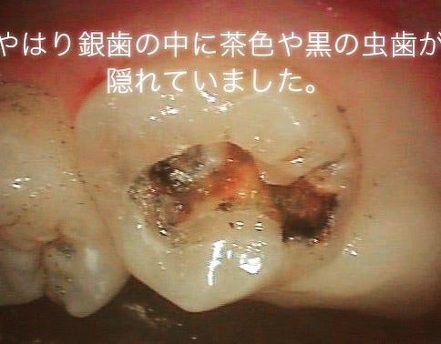 o0480037414780367318