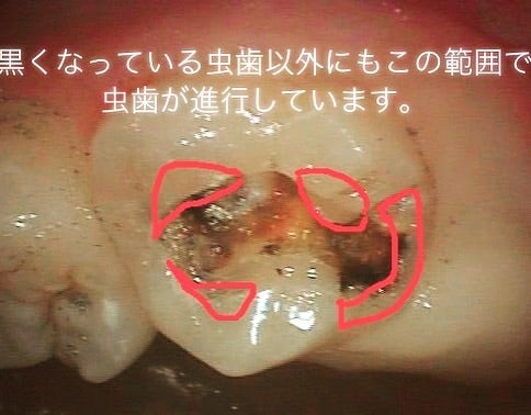 o0480037414780367318